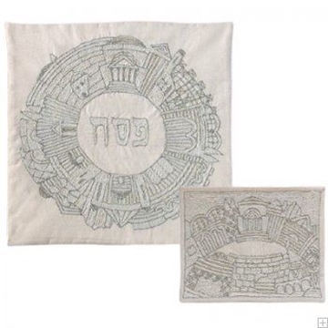 תמונה של סט כיסוי מצה ואפיקומן ממשי רקום עגול "ירושלים העתיקה" (כסף) - יאיר עמנואל