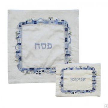 תמונה של סט כיסוי מצה ואפיקומן ממשי רקום מרובע "ירושלים העתיקה" (כחול) - יאיר עמנואל