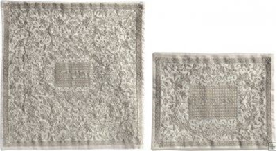 תמונה של סט כיסוי מצה ואפיקומן ממשי רקום בסגנון אוריינטלי (כסף) - יאיר עמנואל