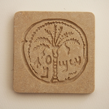 תמונה של משקולת נייר מאבן ירושלמית "תמר" - קיסריה ארט
