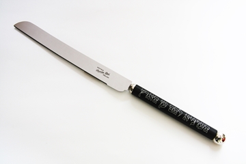 תמונה של סכין לחלה "המוציא" (שחור) - קיסריה ארט
