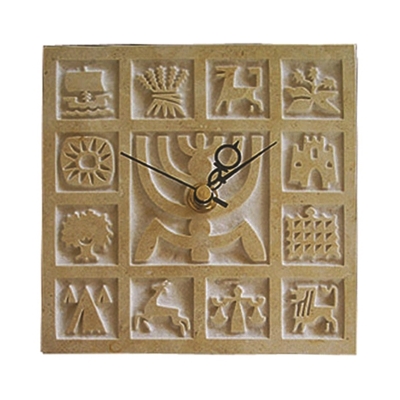 תמונה של שעון מאבן ירושלמית "שבטי ישראל" - קיסריה ארט