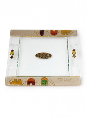 תמונה של מגש מצות מזכוכית "ירושלים העתיקה" (צבעוני) - לילי אומנות
