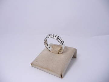תמונה של טבעת כסף דקה עם הכיתוב "מימיני מיכאל"